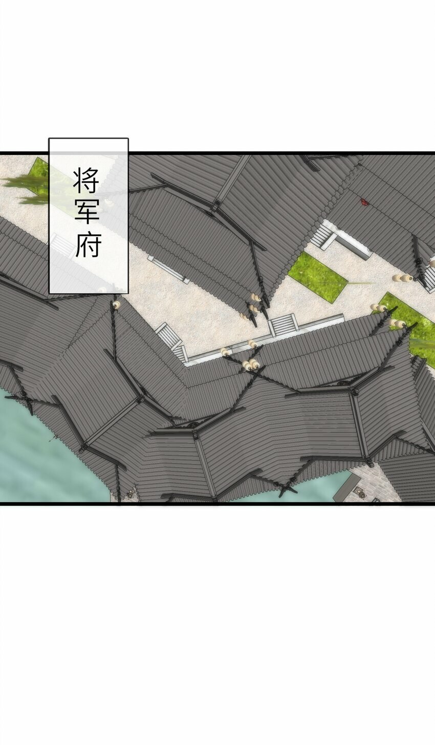 031 两头为难43