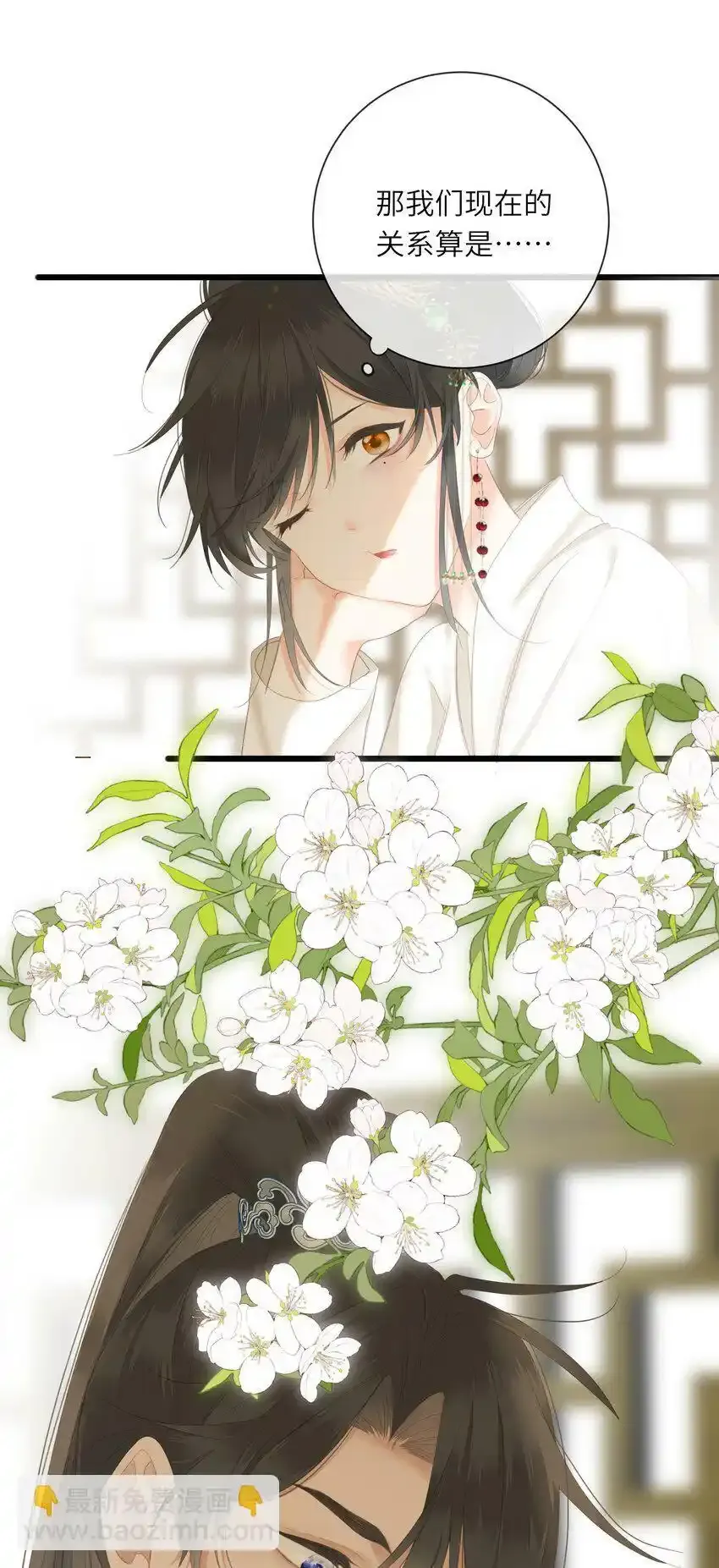 015 大型护犊子现场41