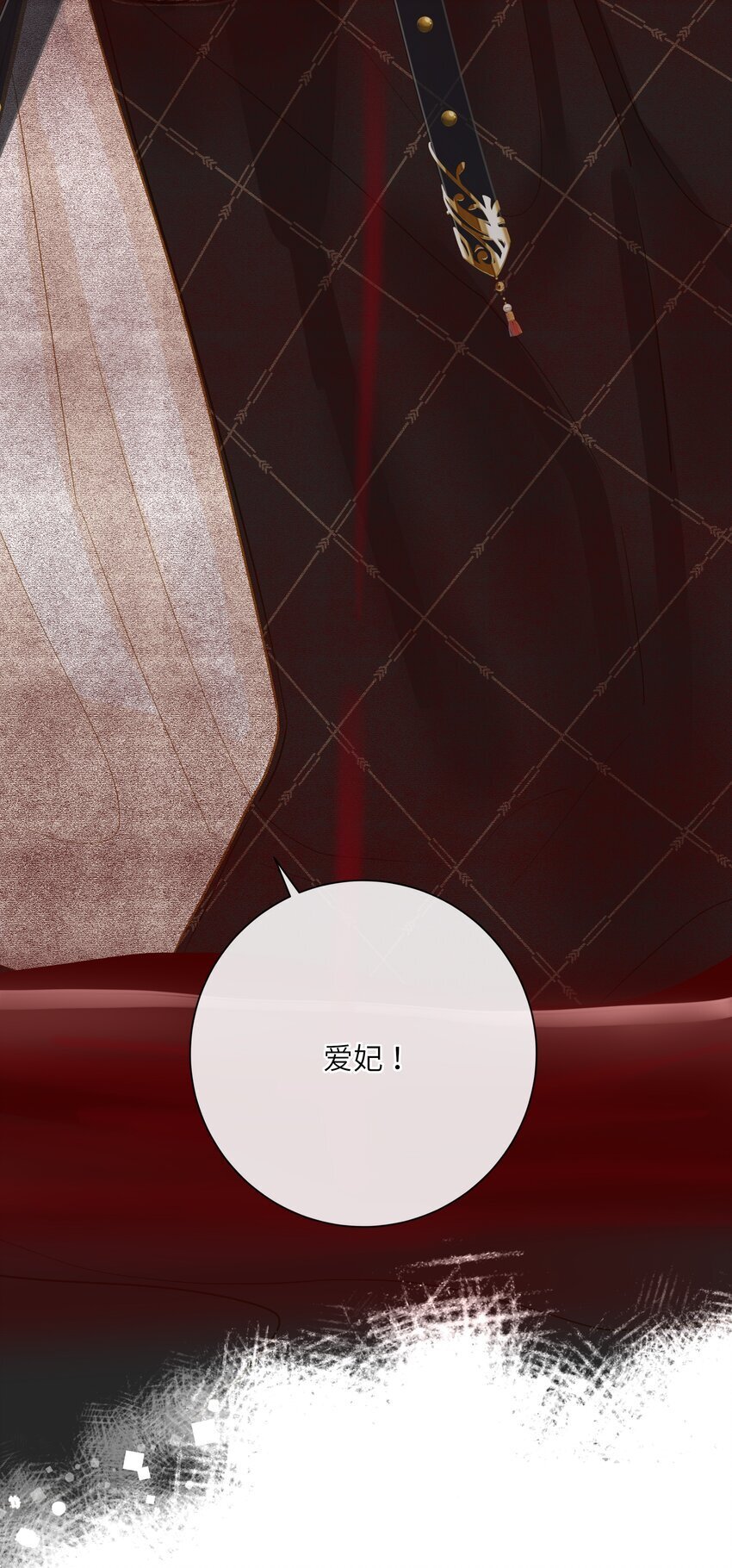 045 耳鬓厮磨15