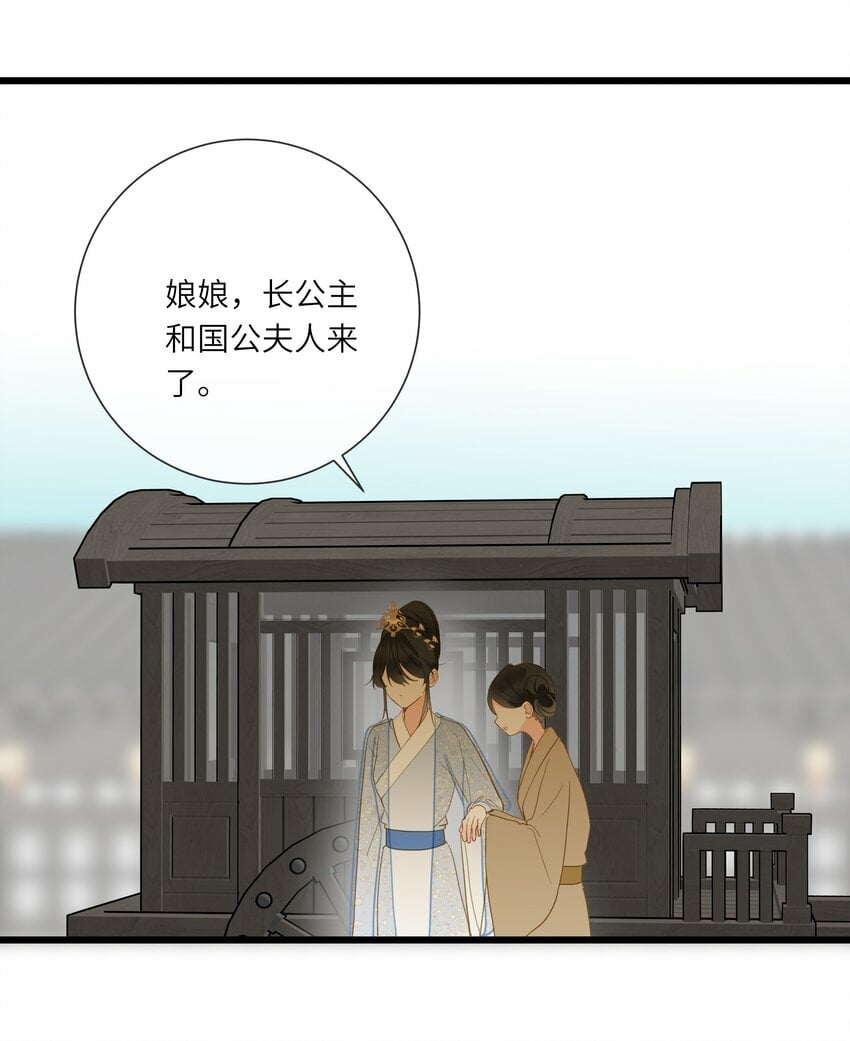 032 奔波28