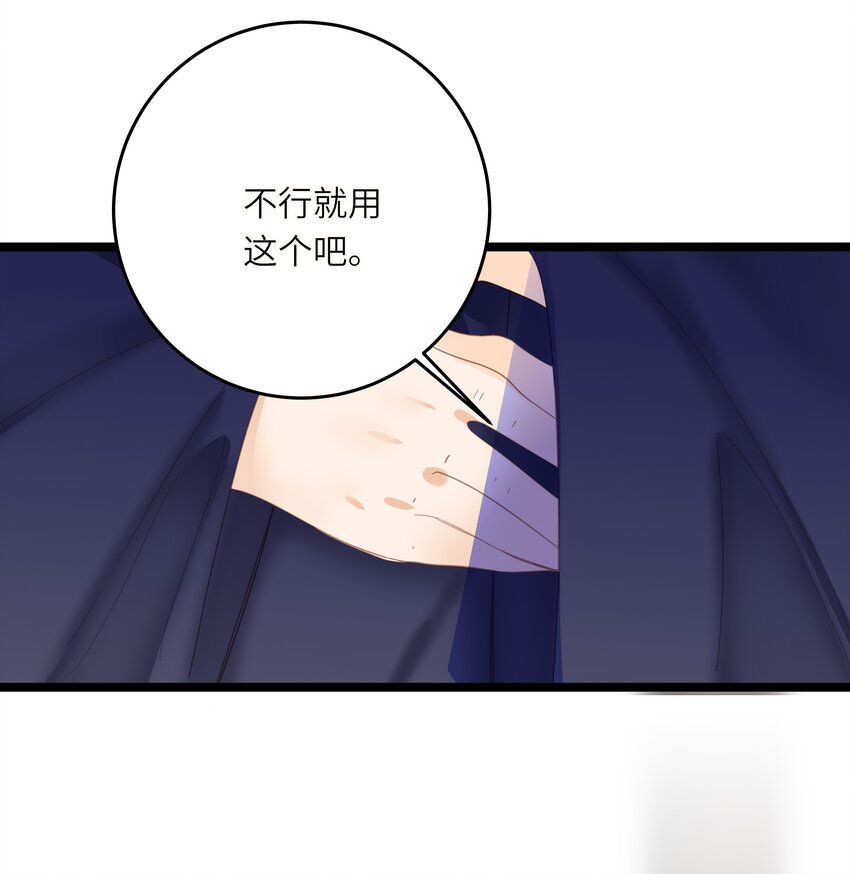 008 春药40