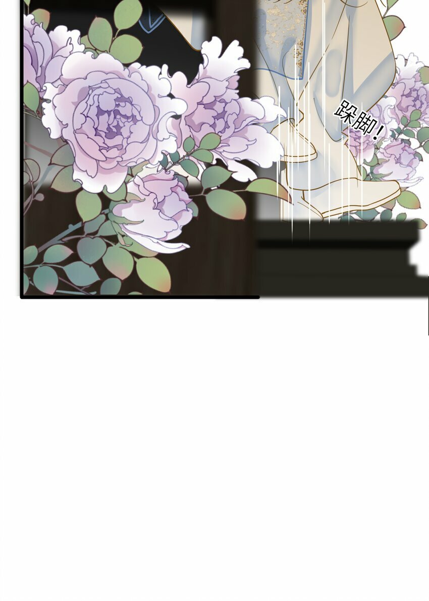 034 坦白？12