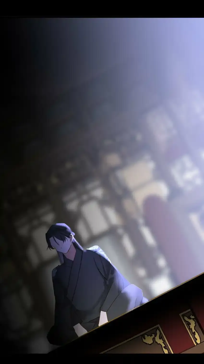 033 存疑51