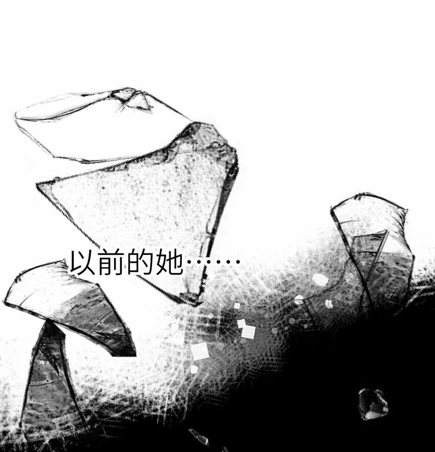 036 落荒而逃43