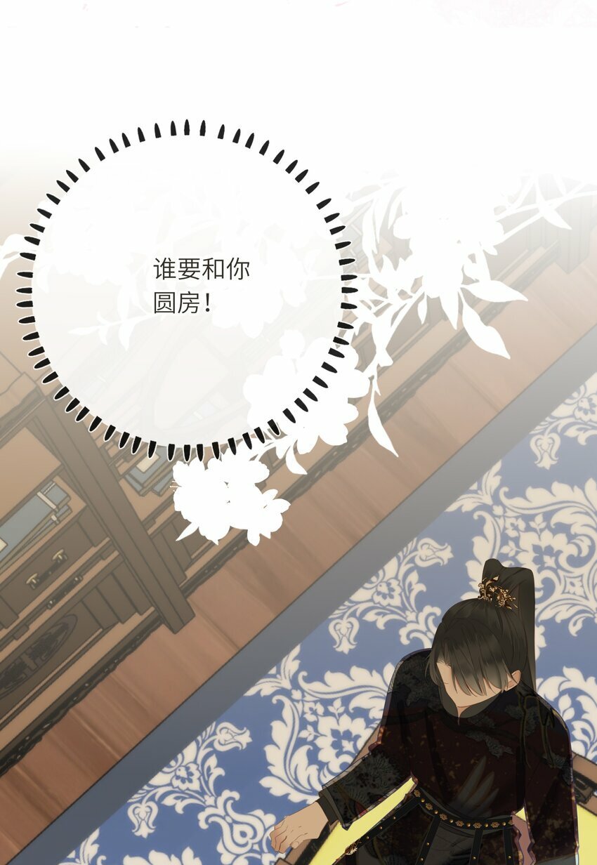 020 怀念5