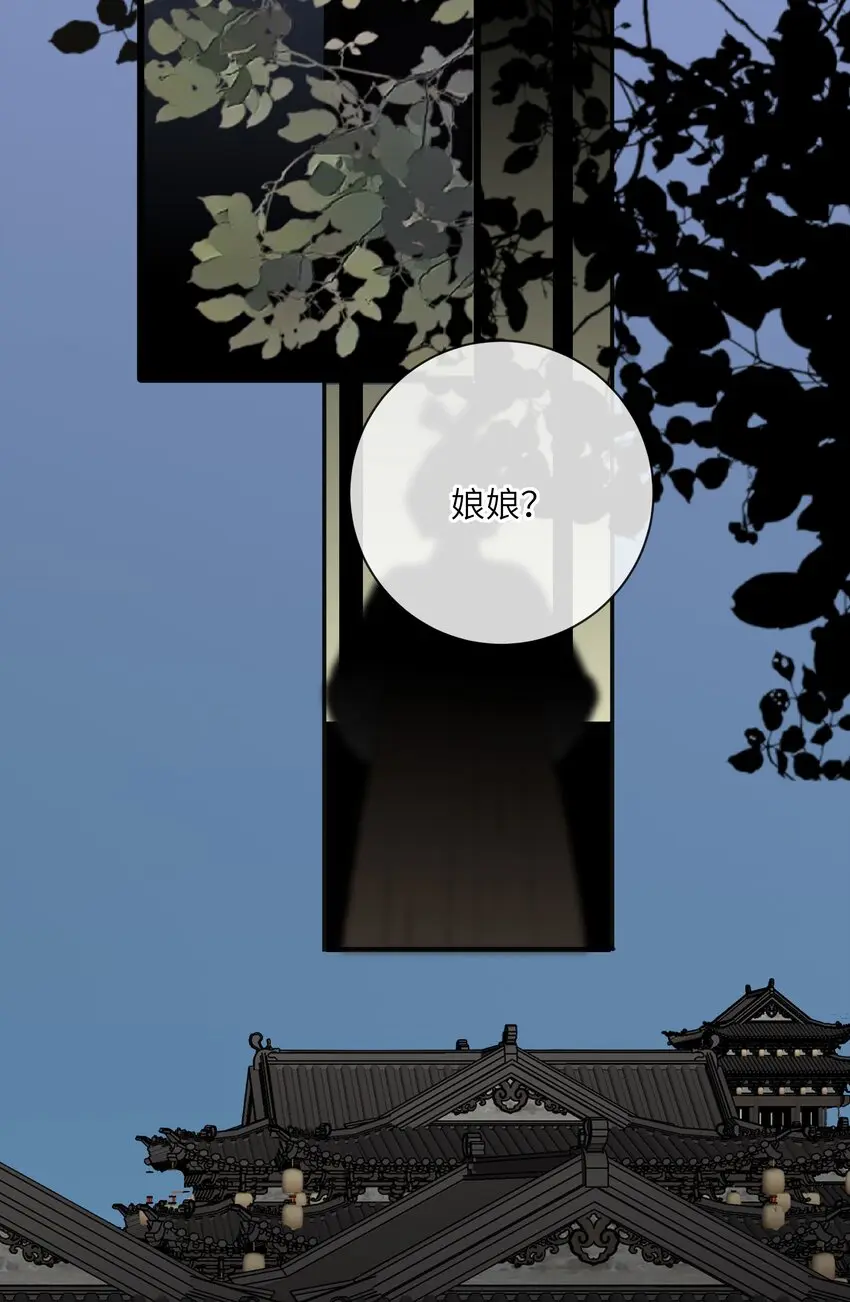 019 爱妃，本王想跟你……7