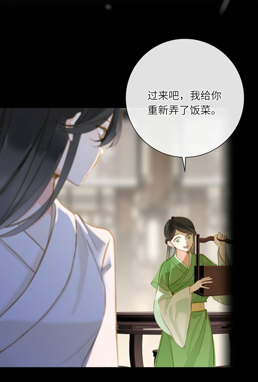 037 求和3