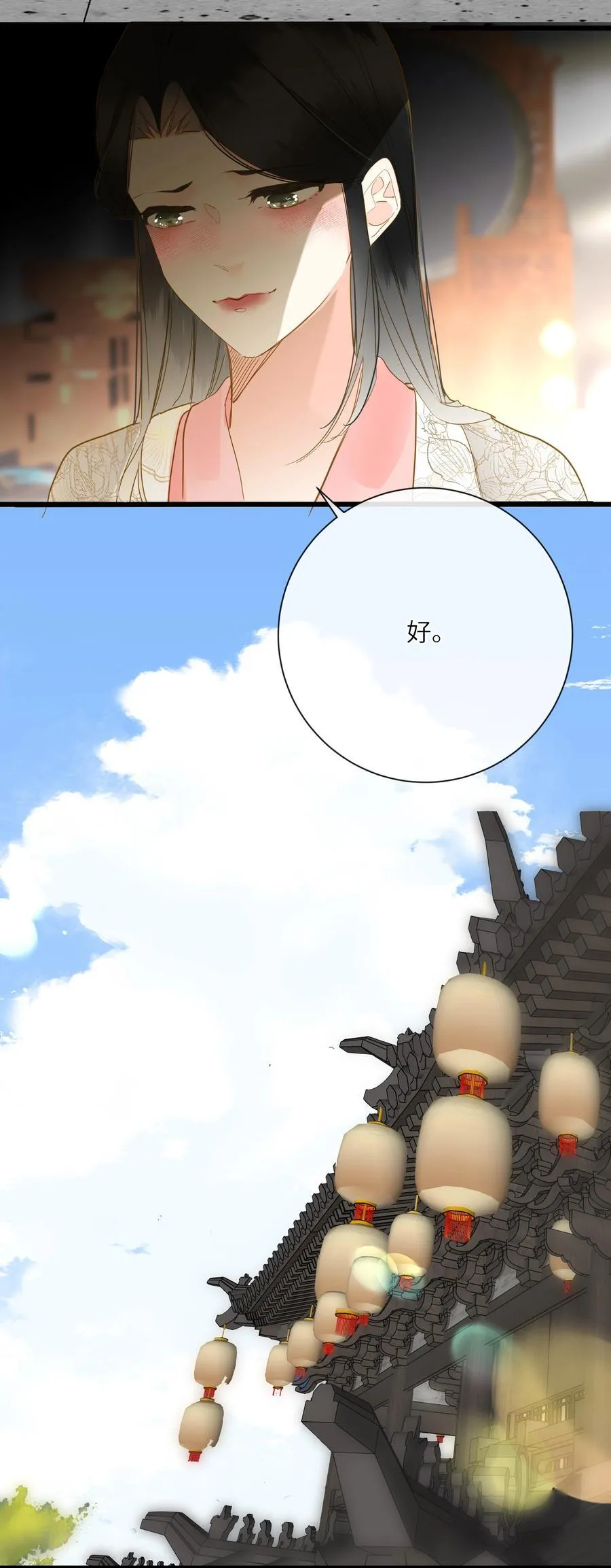 070 过去与现在53