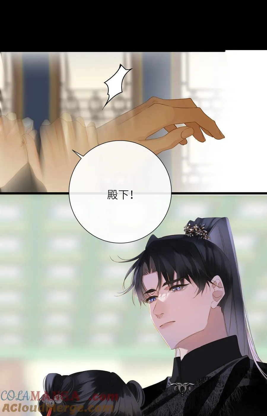 074 男人多变33