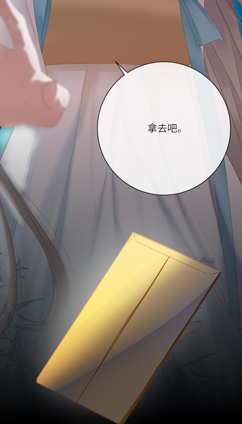 014 窥伺5