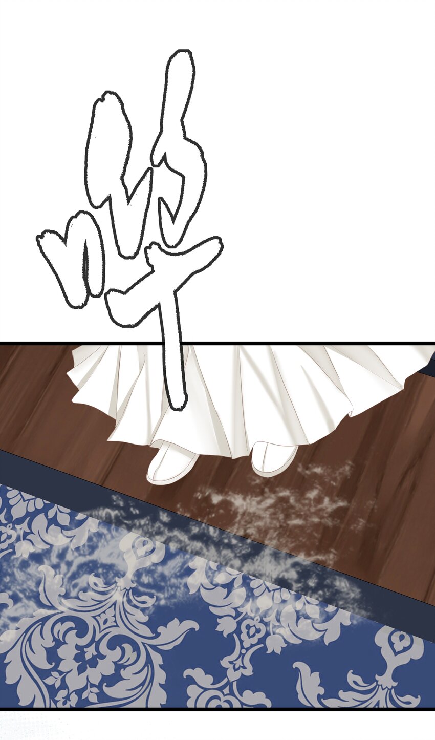 013 交锋44
