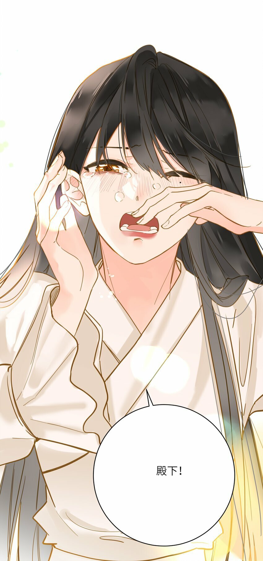 037 求和13