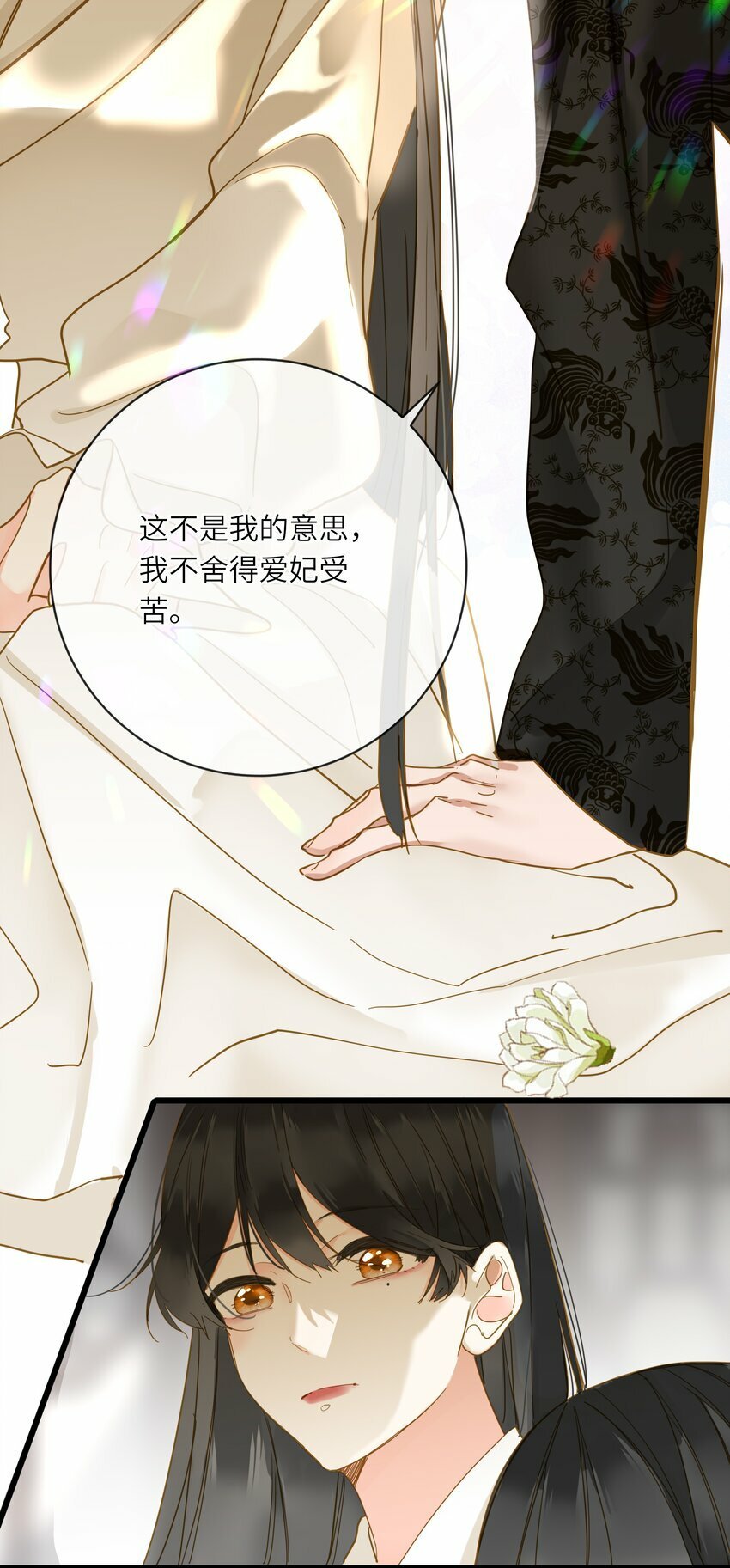 036 落荒而逃39