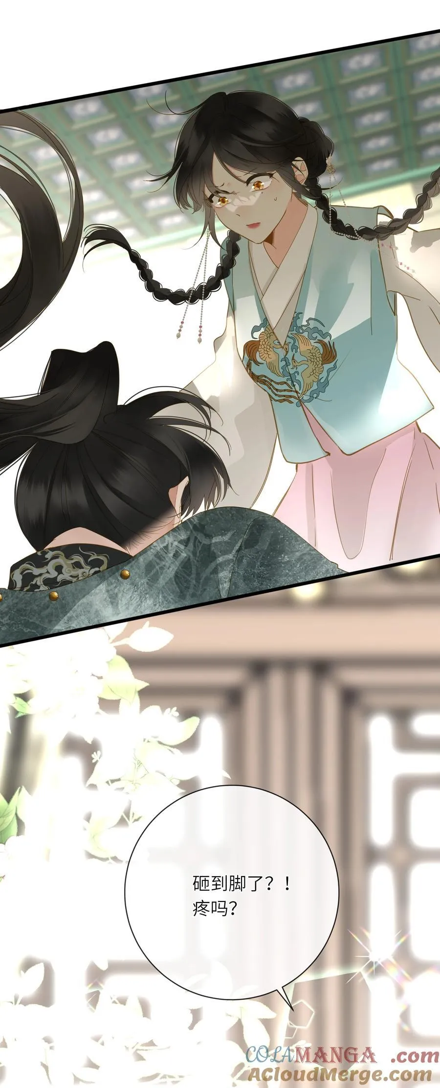 066 想入非非33