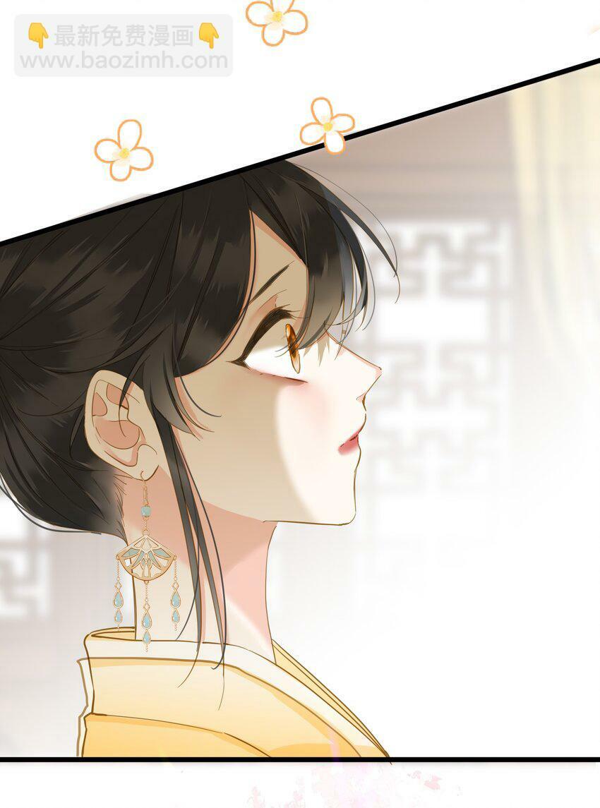 024 神仙眷侣24