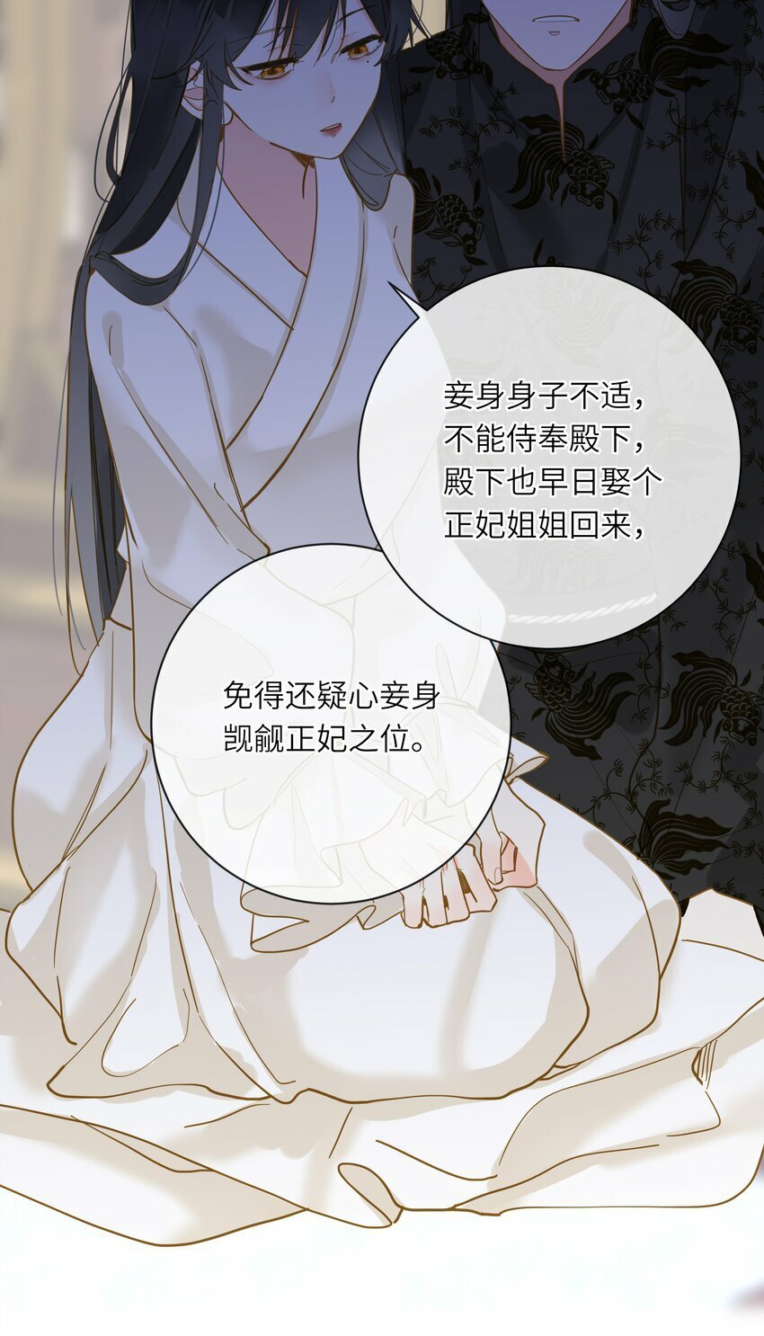 036 落荒而逃41