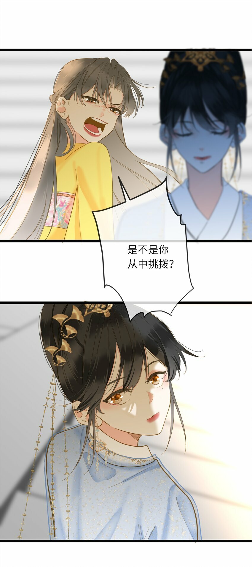 032 奔波21