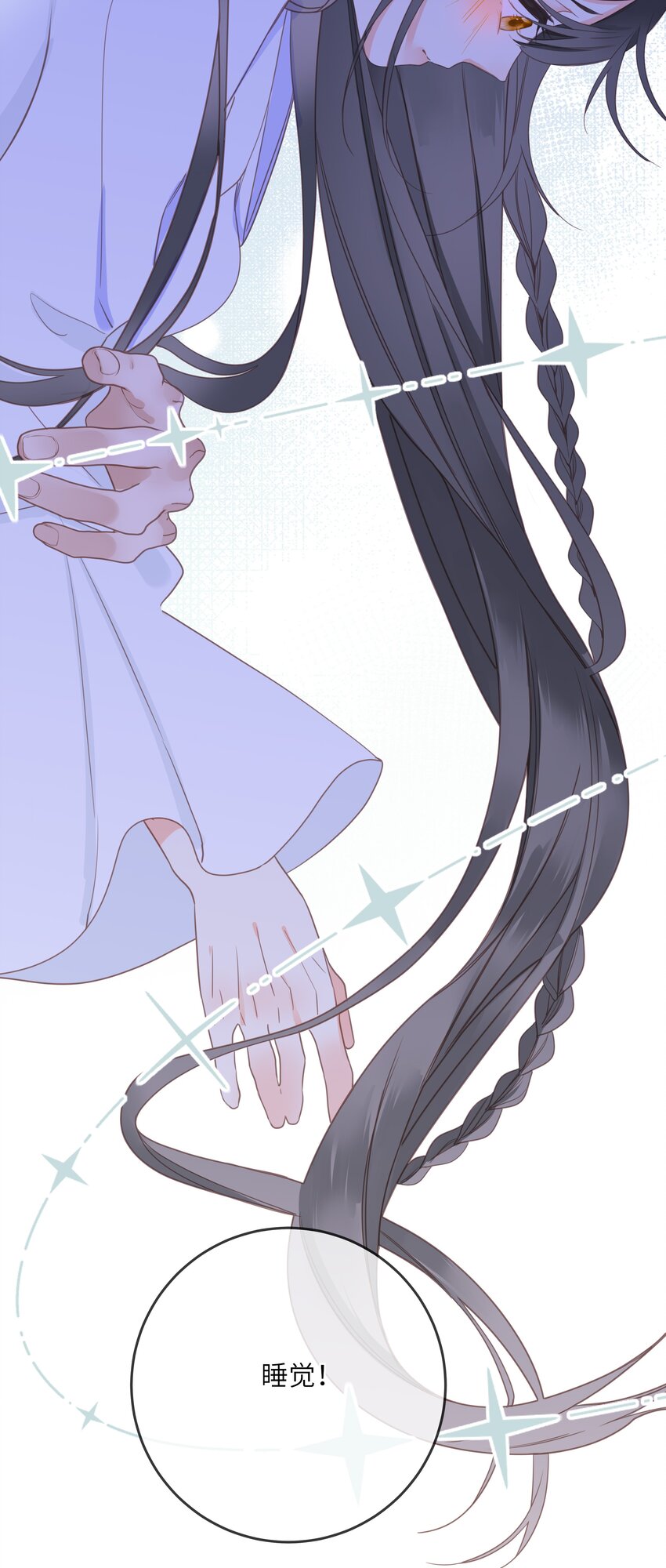 008 春药26