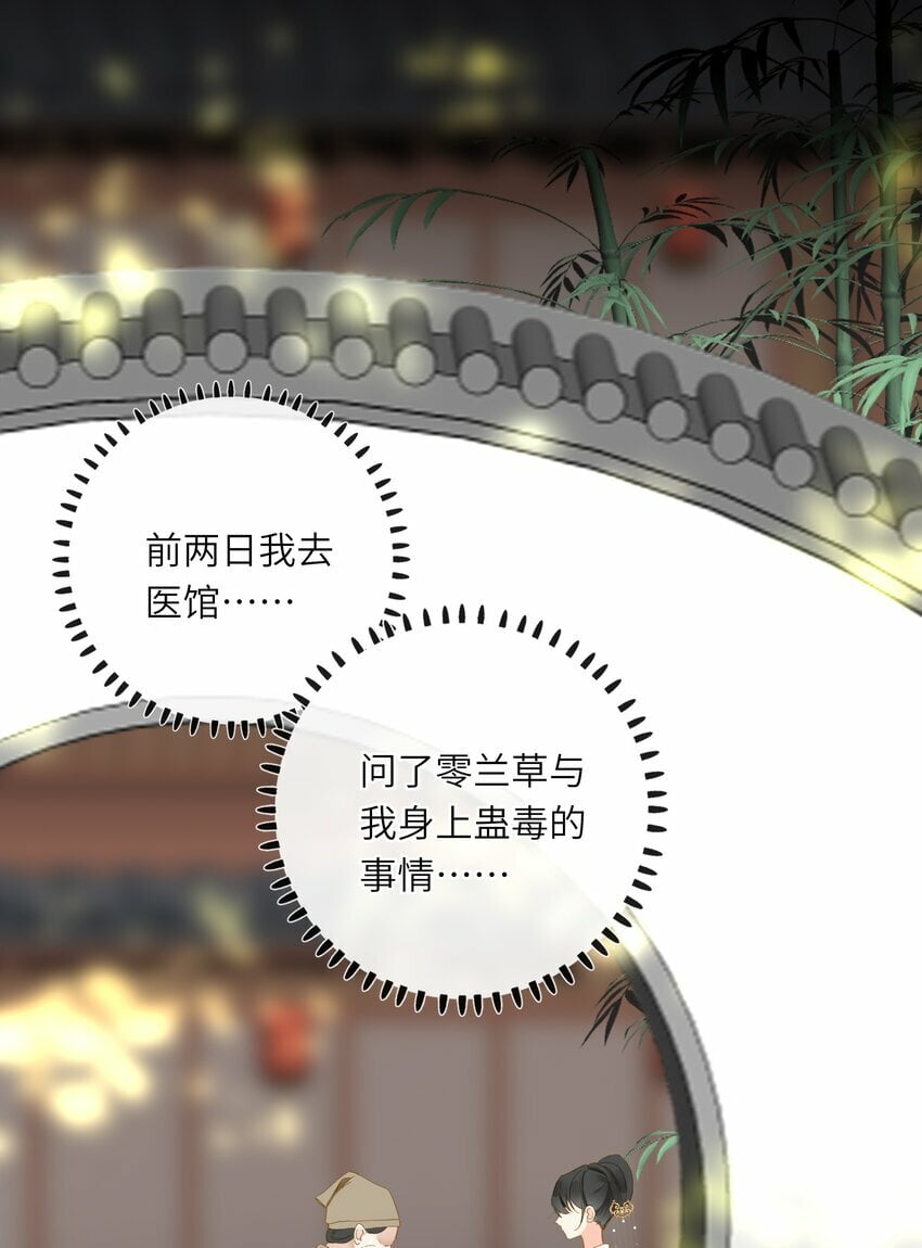 037 求和37