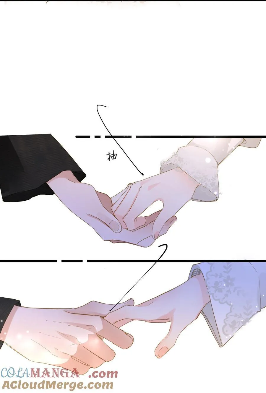 079 心软24