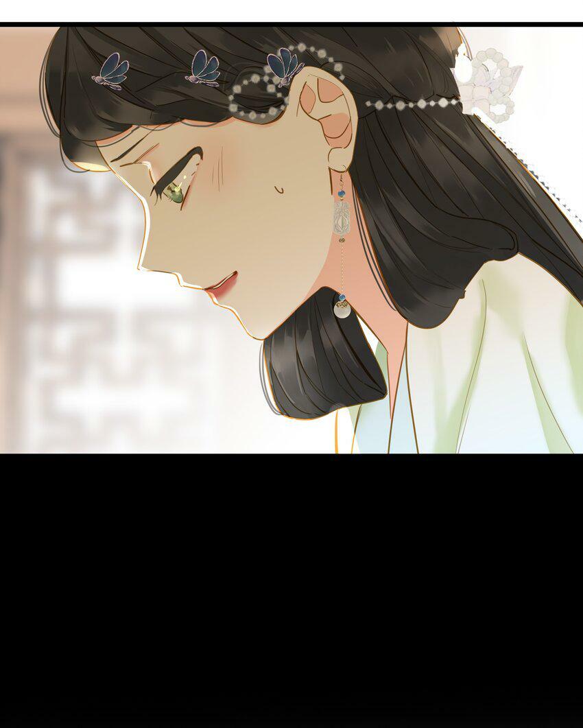 023 深陷情网41