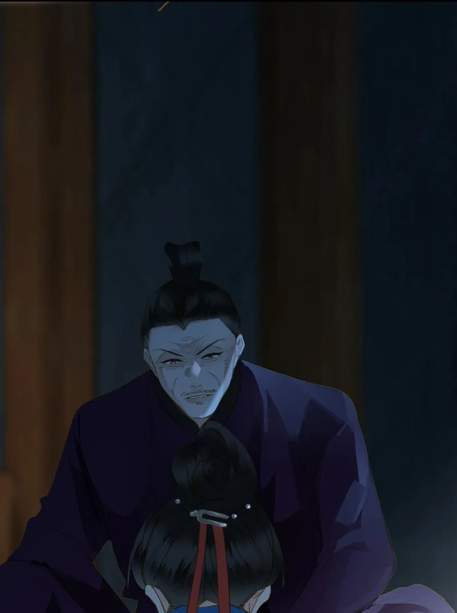 071 只为了我25
