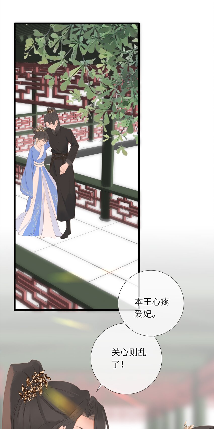 011 一物降一物19