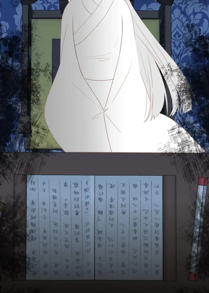 019 爱妃，本王想跟你……9