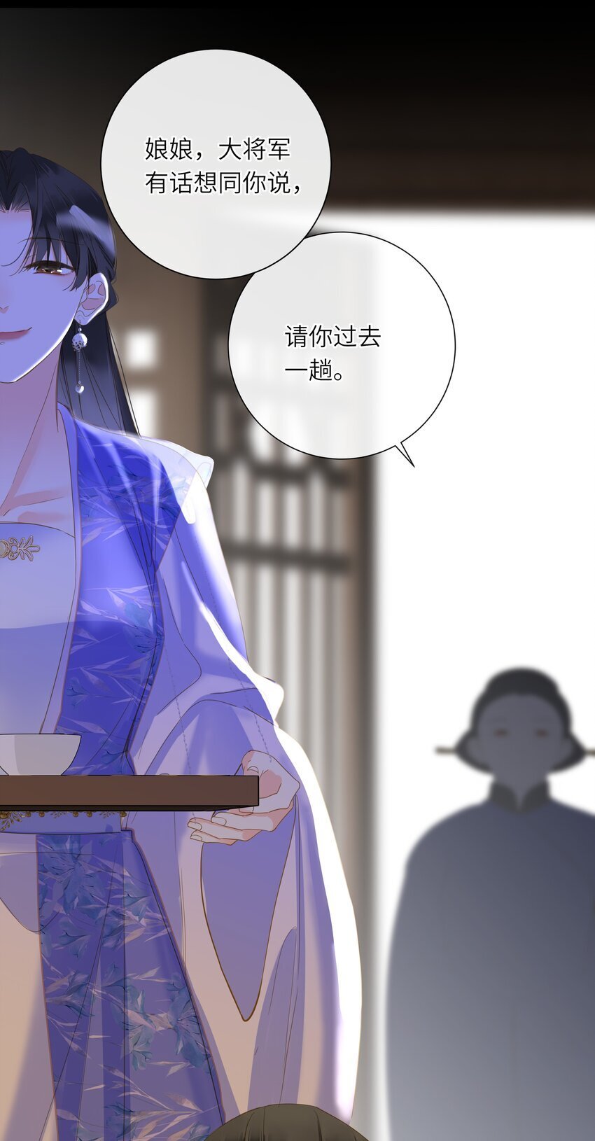 047 美人跟我回家15