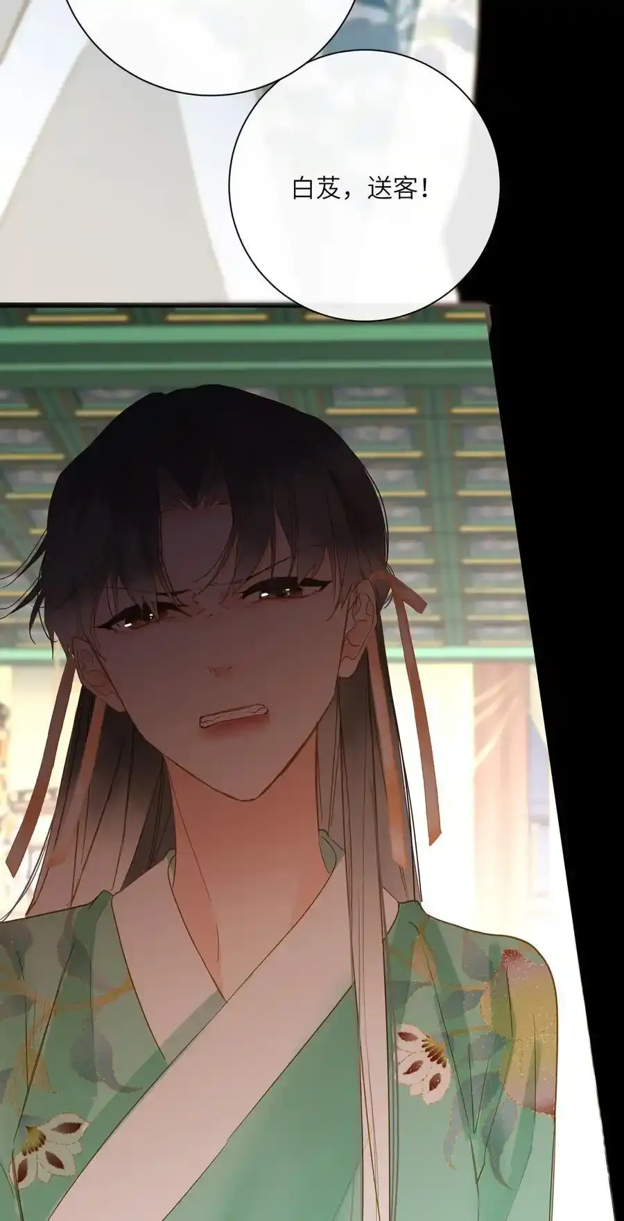 061 你送的兔儿灯14