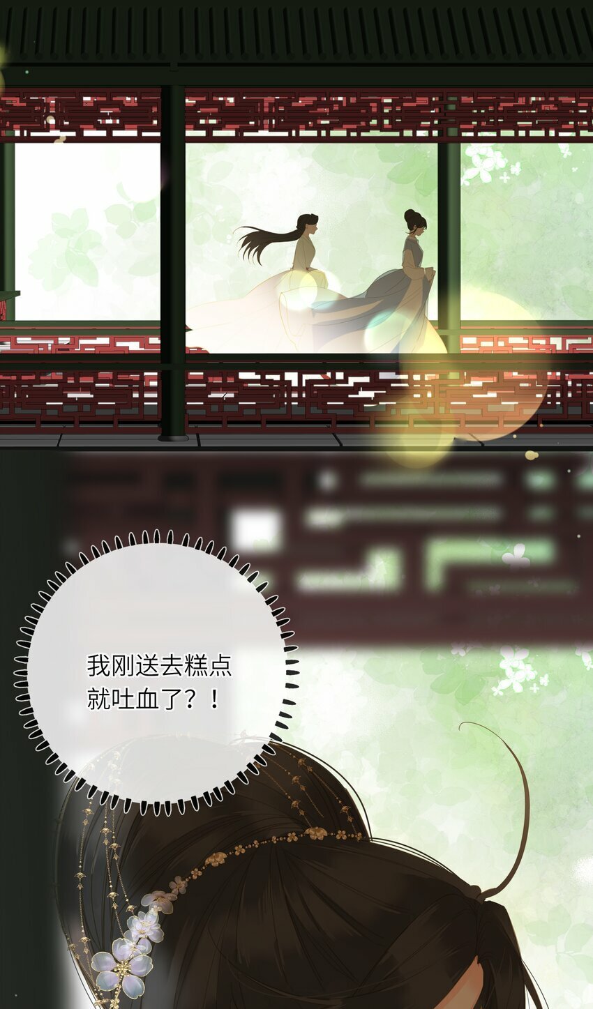 030 自证15