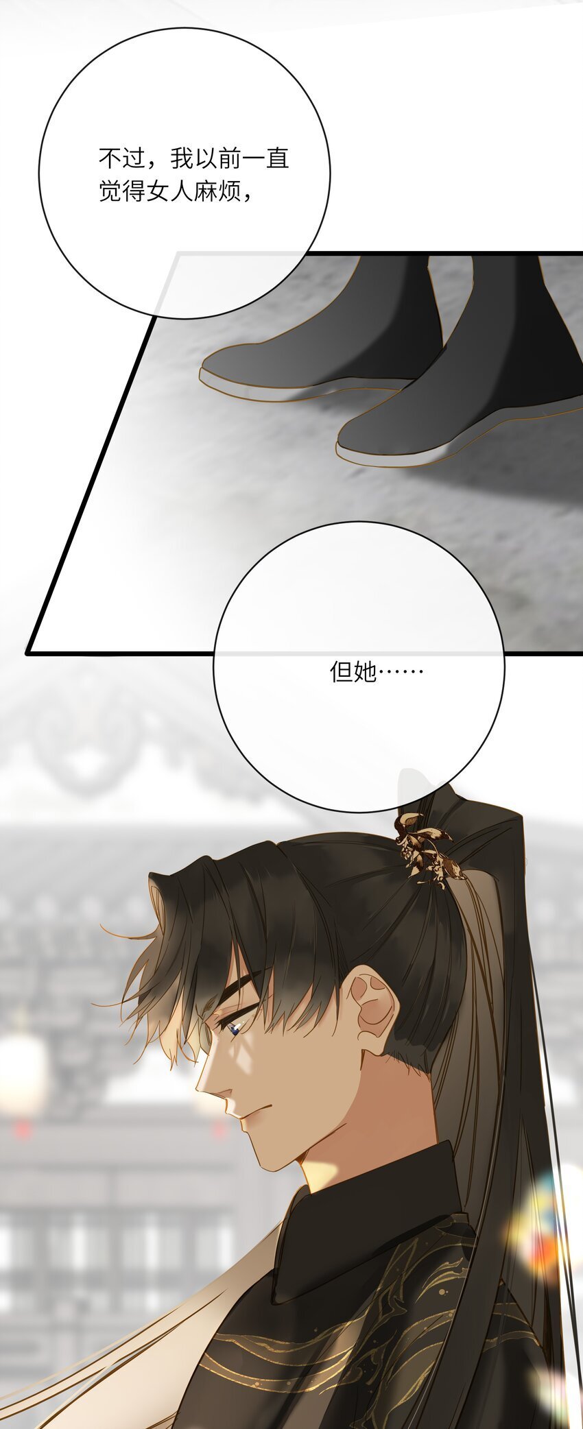 042 害怕45