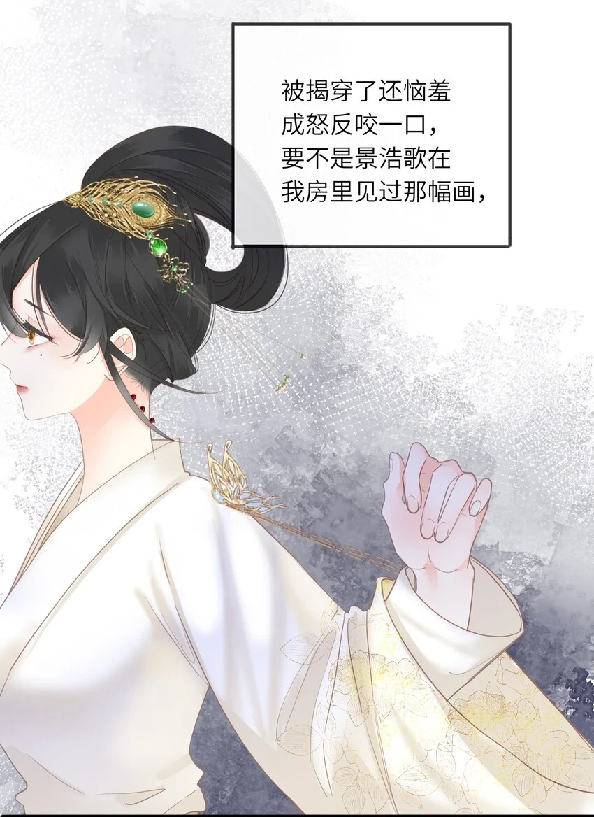 017 到底是谁撩的谁呢？17