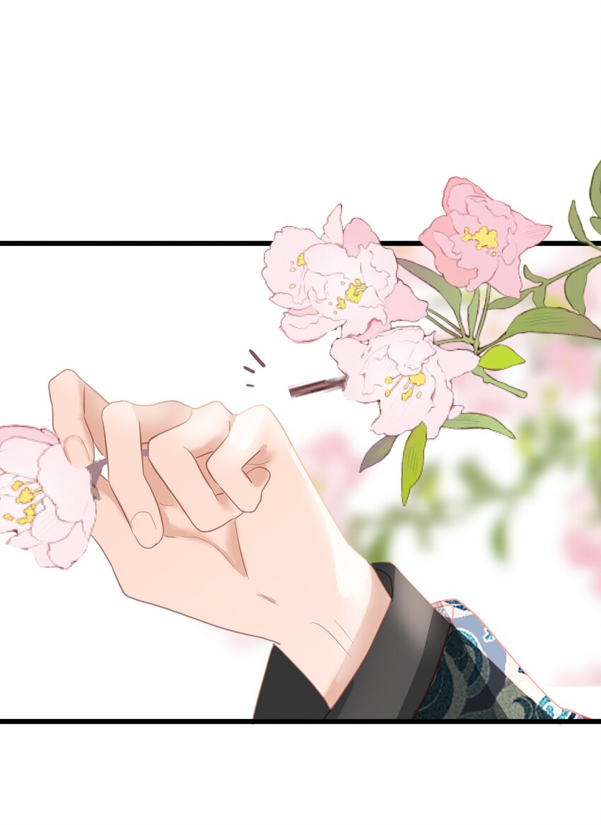 014 窥伺42