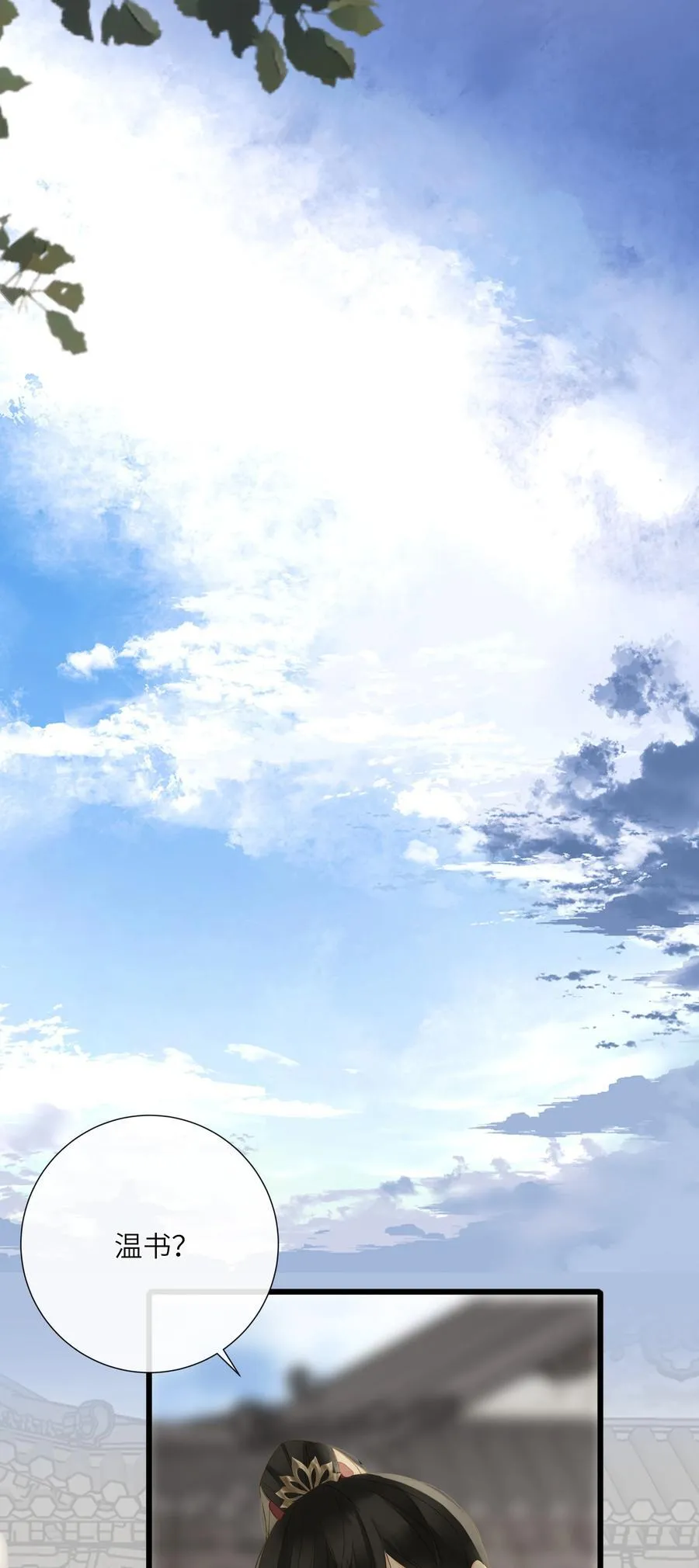 070 过去与现在44