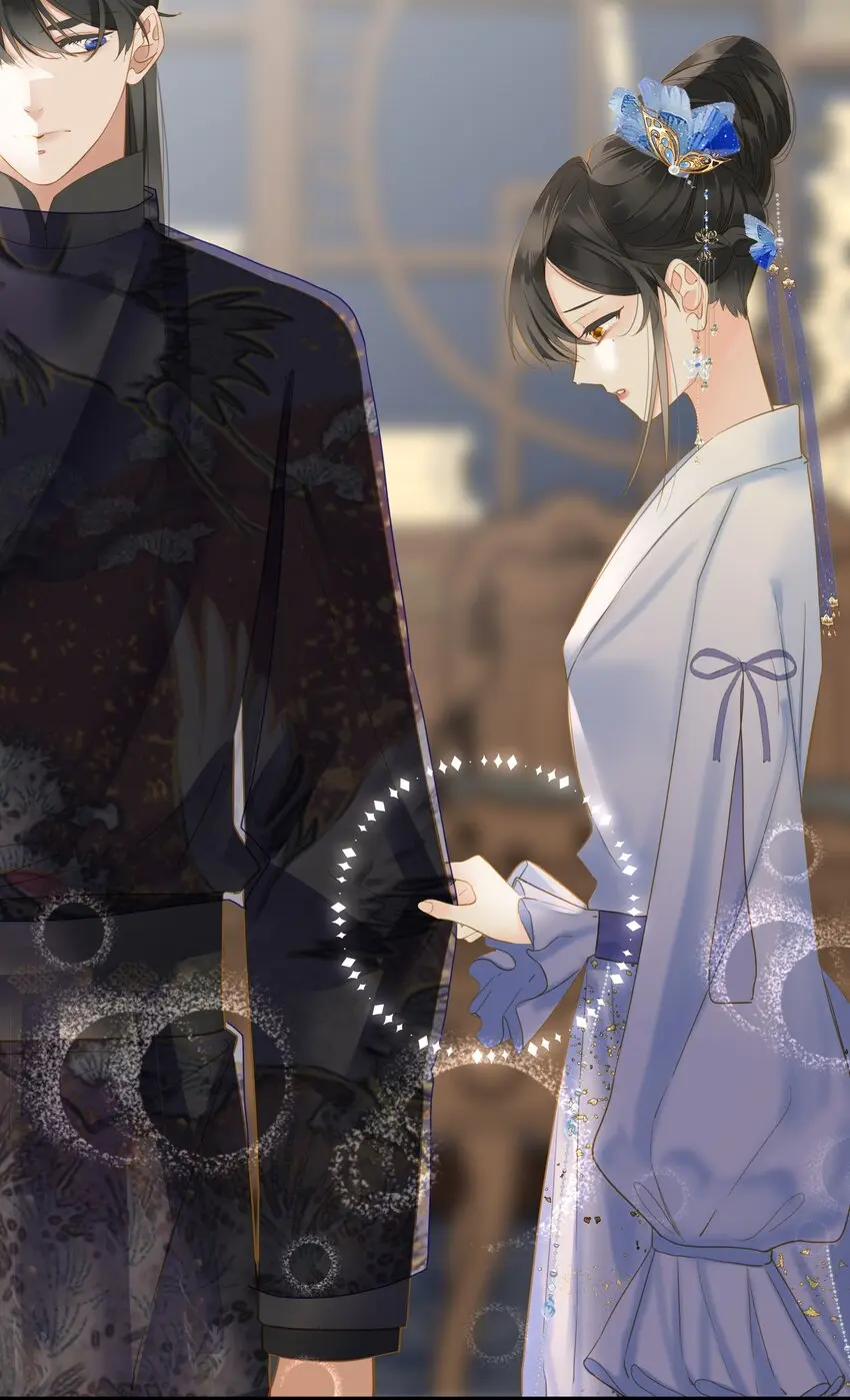 019 爱妃，本王想跟你……17