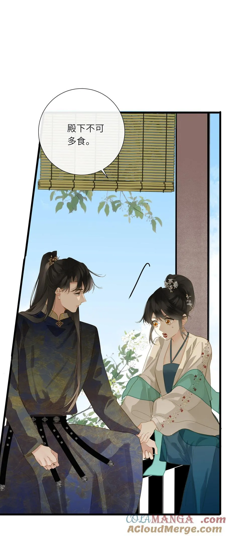 078 药39