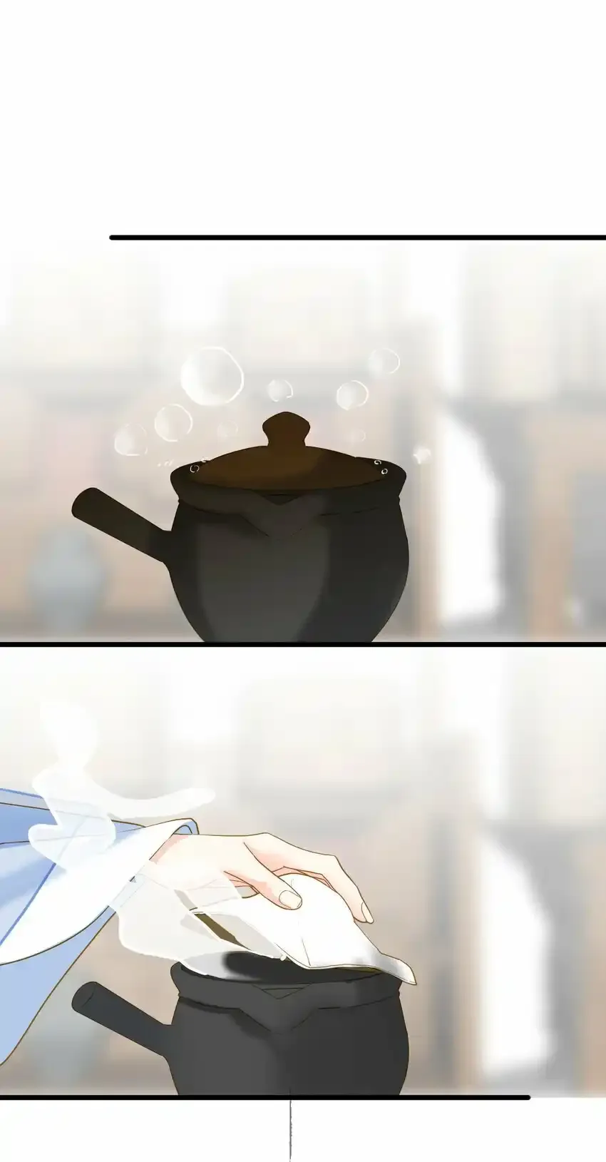 033 存疑9