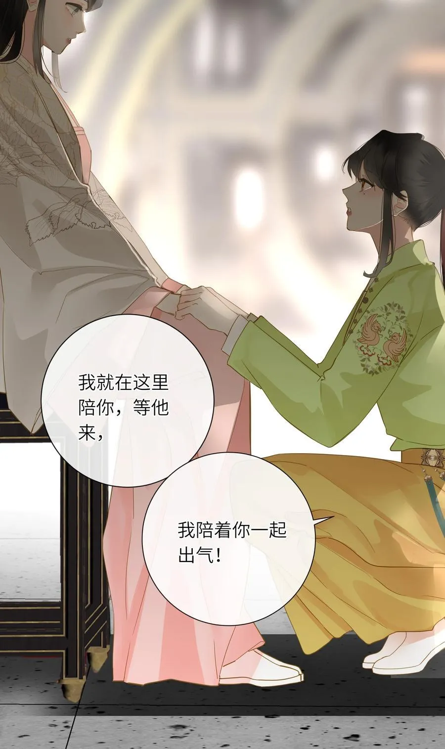 070 过去与现在52