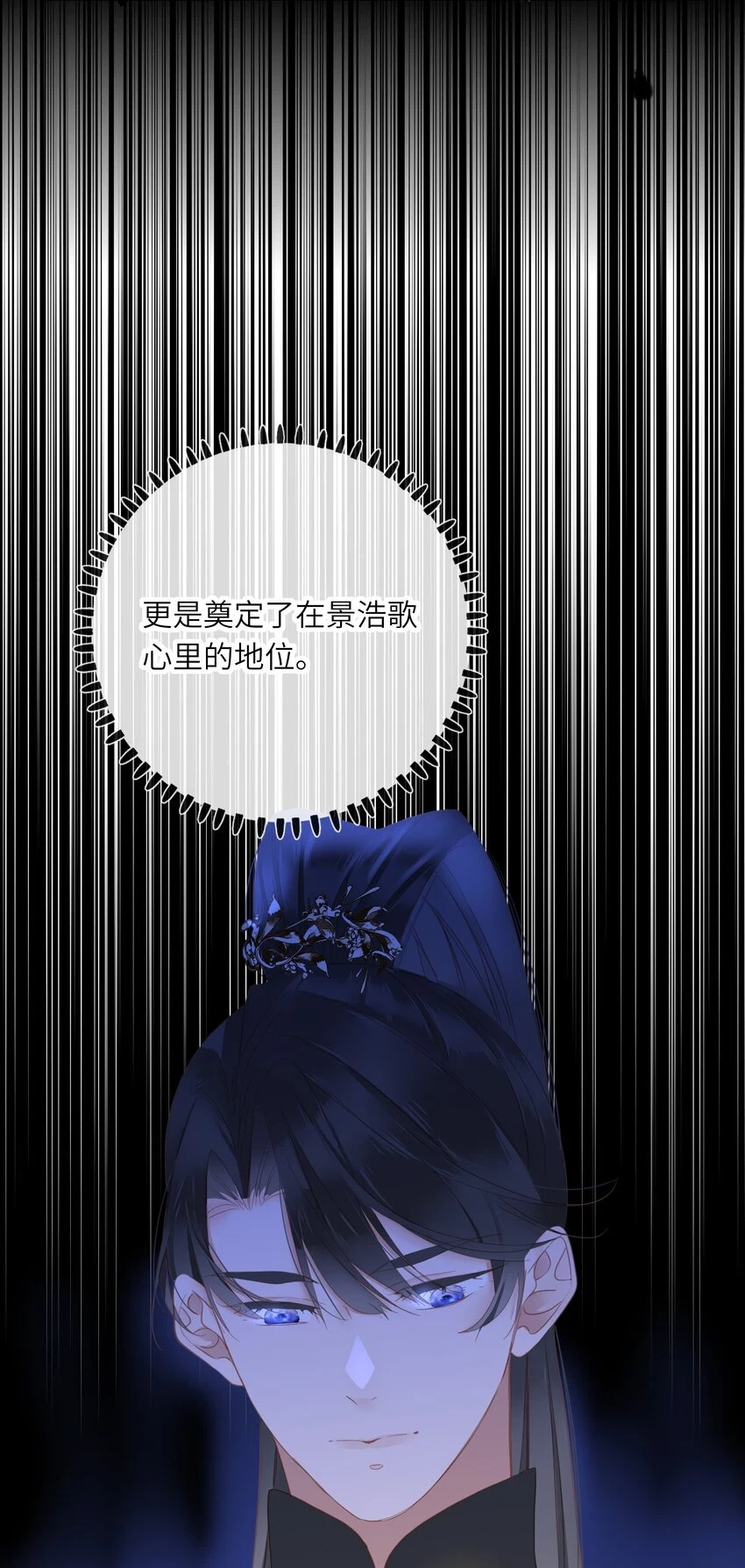 018 自由的希望6