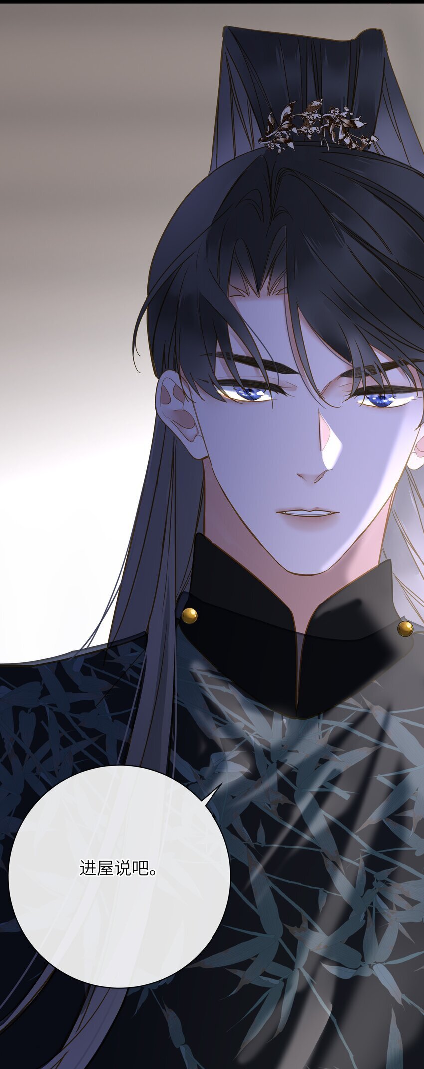 042 害怕7