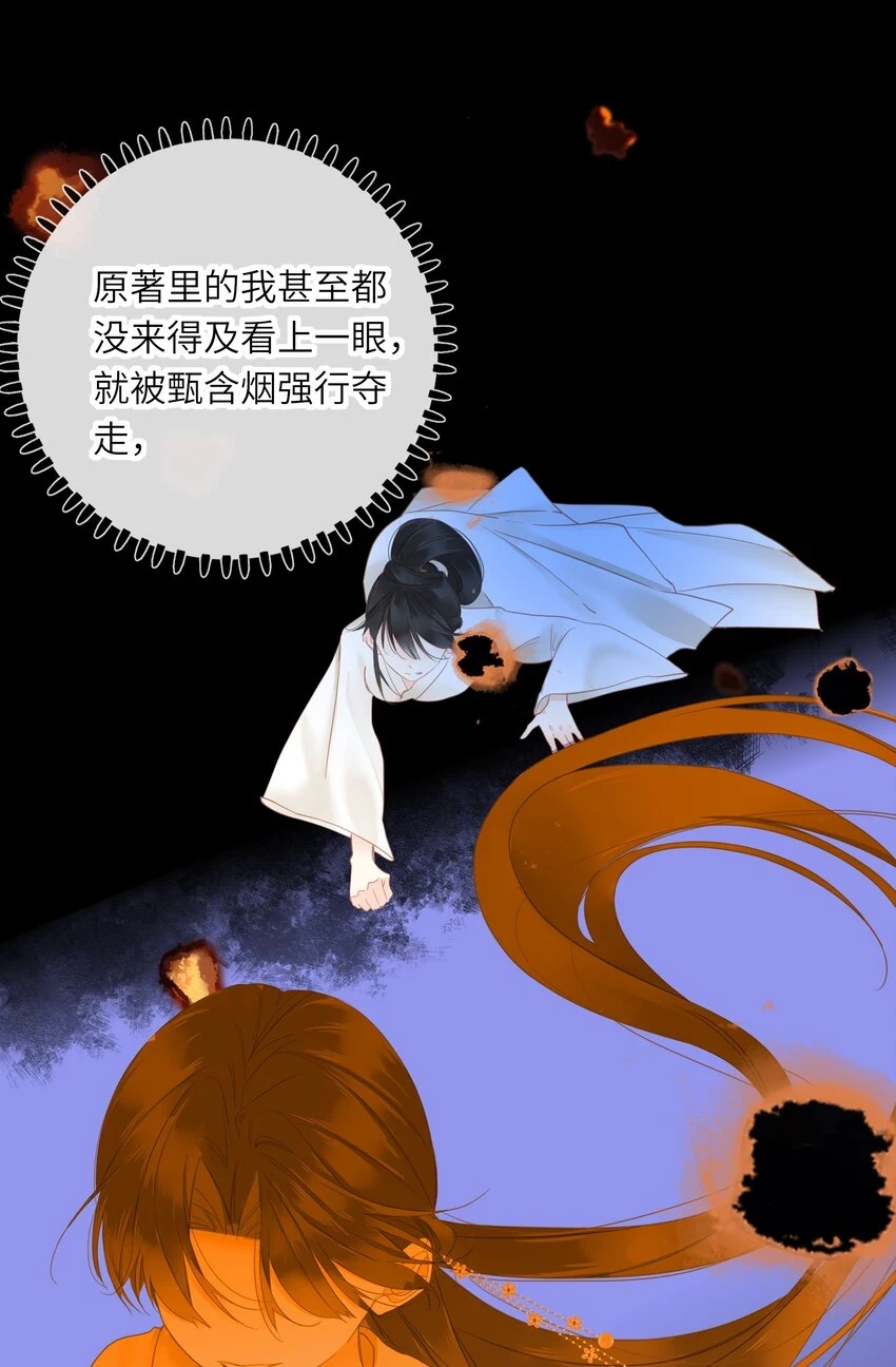 018 自由的希望4