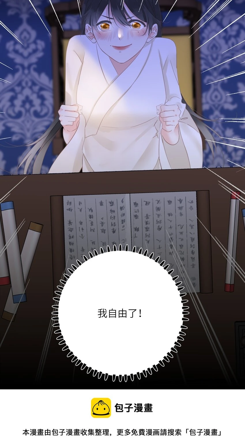 018 自由的希望49