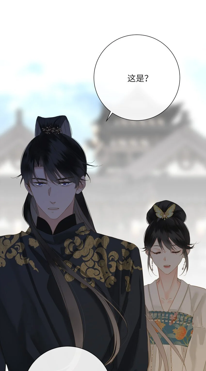 056 夫妻情趣与别扭的夜36