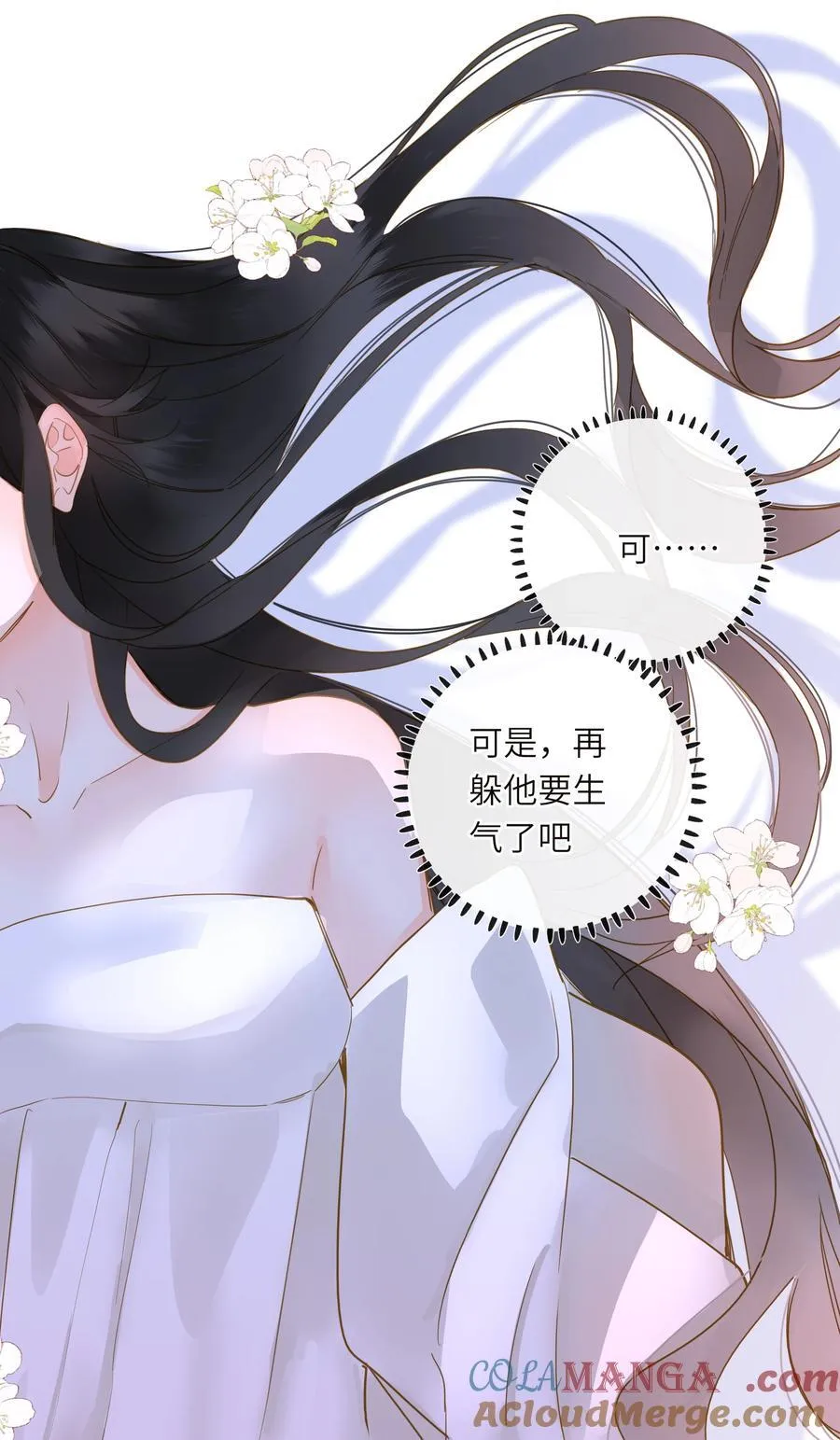 065 这回饶了你15