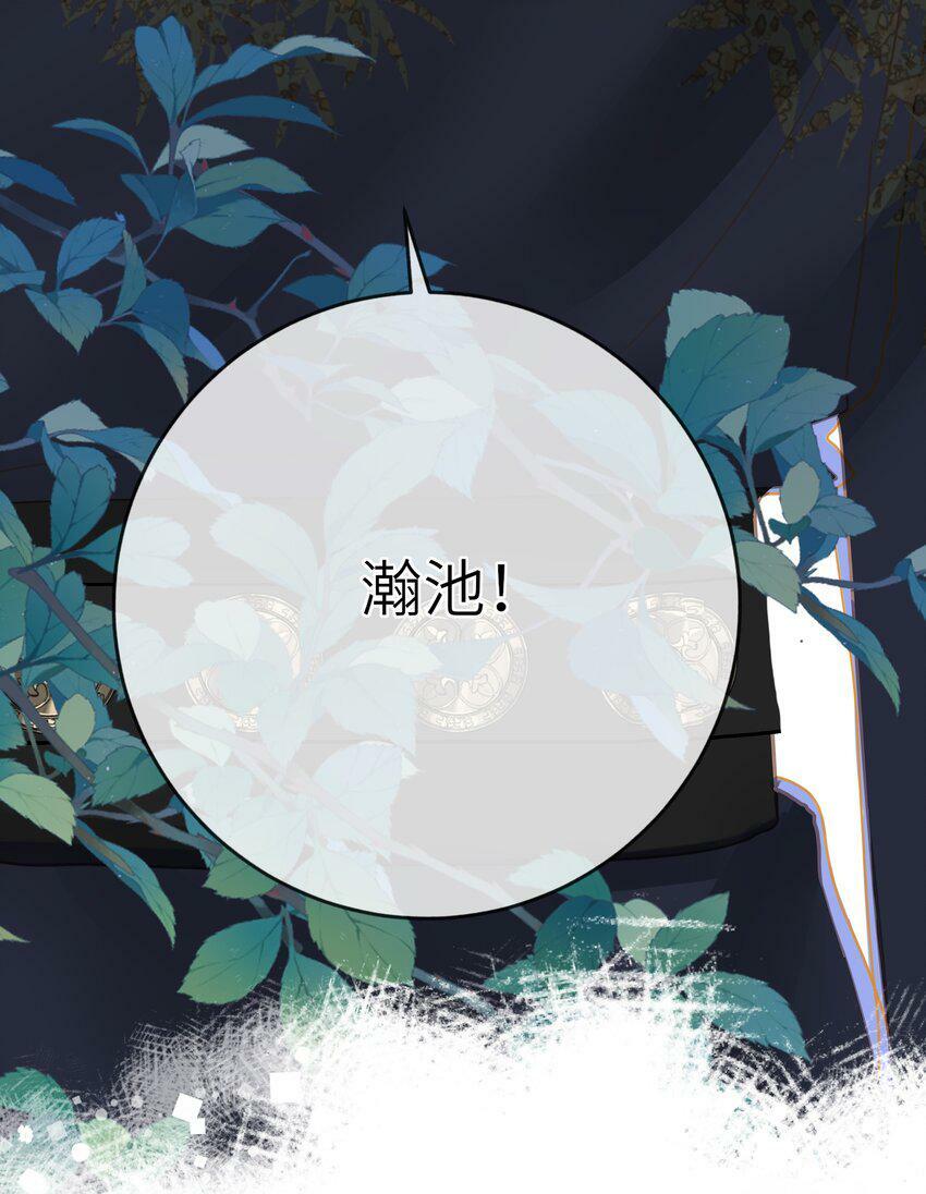 021 旁观者清26