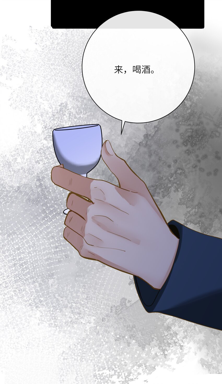 045 耳鬓厮磨44