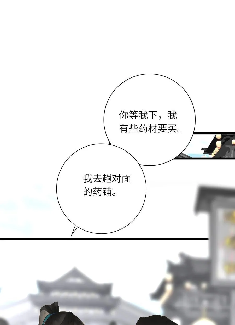 072 男装女装35