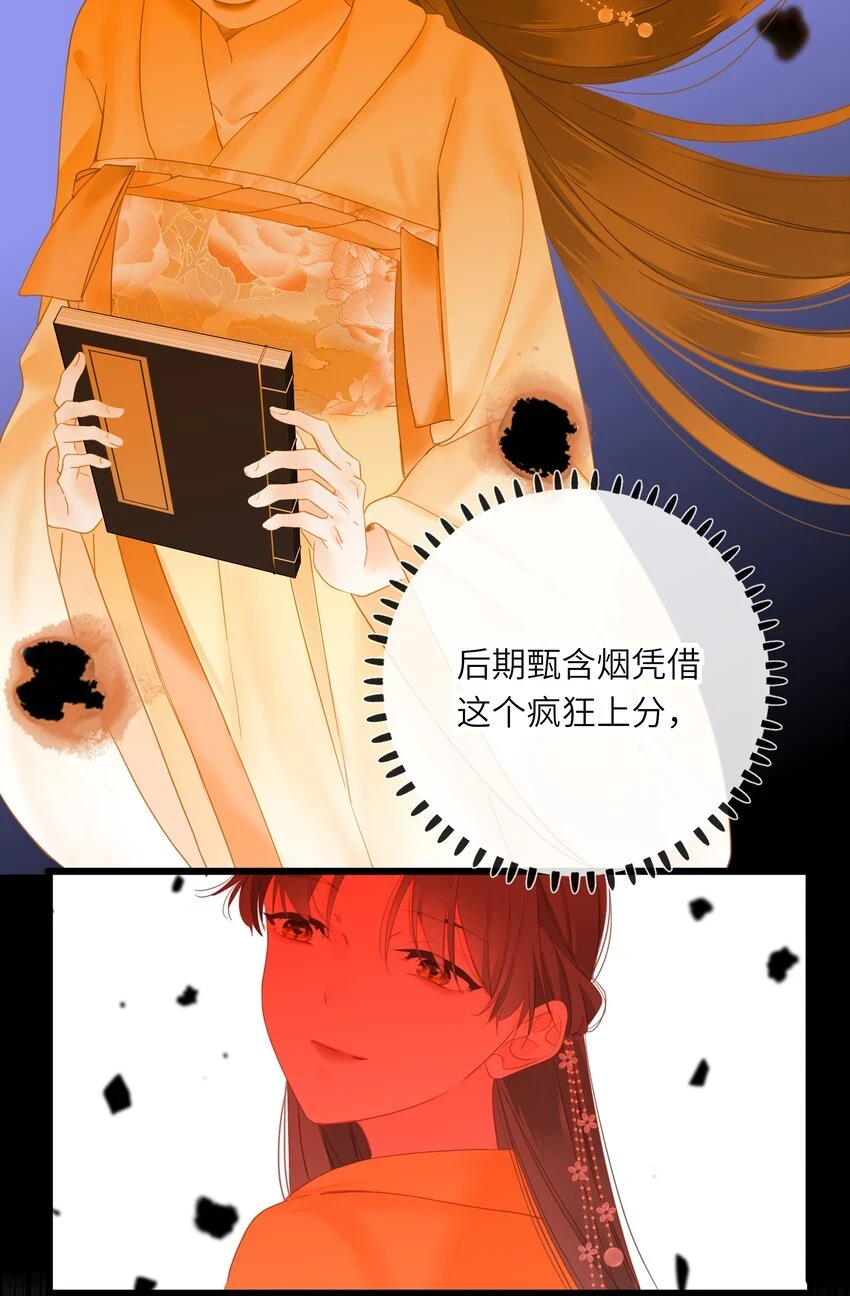 018 自由的希望5
