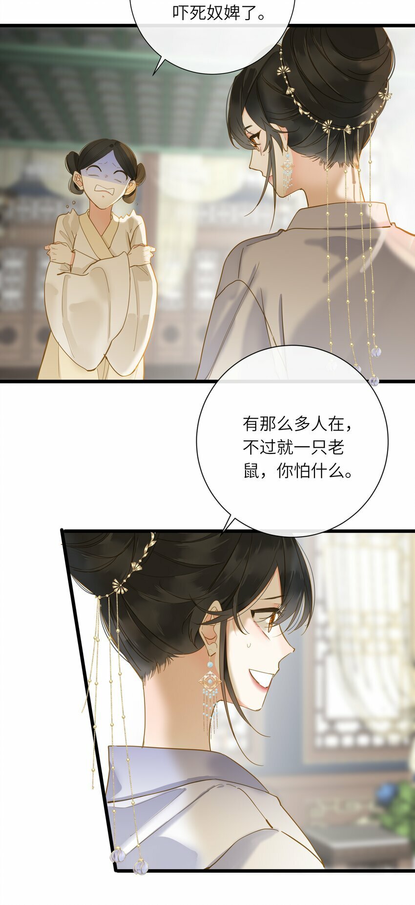 037 求和35